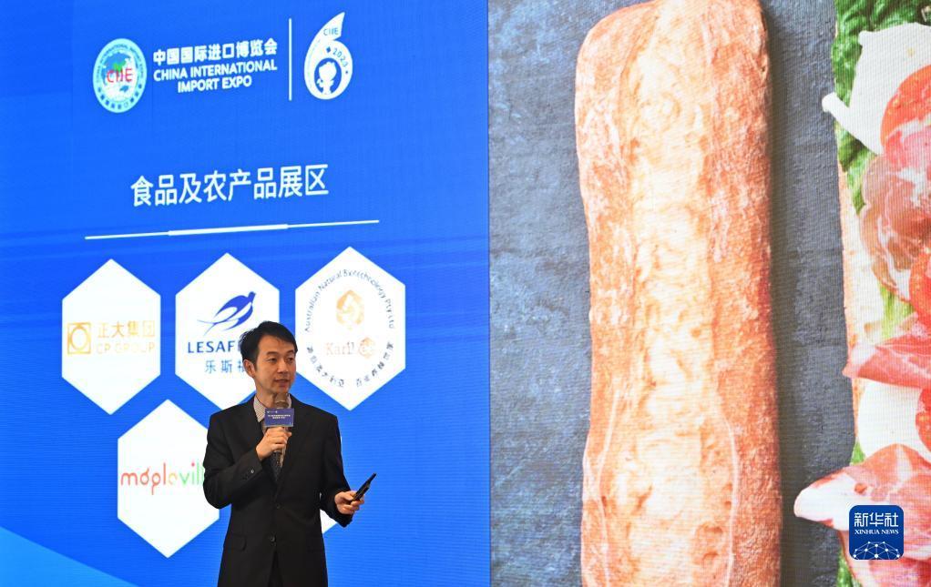最新白菜免费彩金